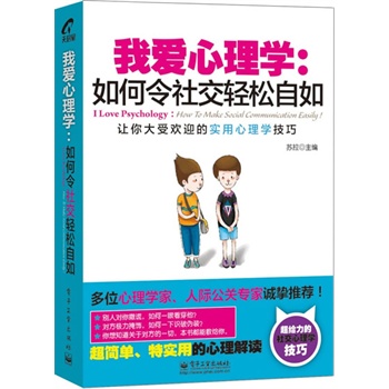 ҐW(xu)罻p磨pɫ