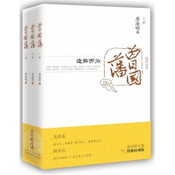 vrd޿ 󱊾Ӣx KO(qun)汾