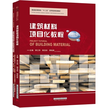 (xing)Ŀ̳(ߵԺУľ̌I(y)όI(y))(ٛ(zng)W(xu)(x)ָ(do)1)