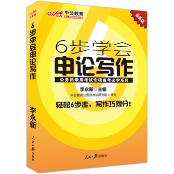 й°湫(w)Tÿԇ(xing)俼،W(xu)ϵУ6W(xu)(hu)Փ(xi)