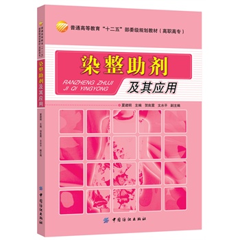 Ⱦ䑪(yng)(MȾg(sh)I(y)ȾI(y)W(xu)͘I(y)λČ(sh)HҪ鷀(wn)Ⱦӹ|(zh)ͼӹЧʷ(w)ӡȾI(y)(g)ИI(y)İl(f)չ(w))