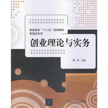 (chung)I(y)Փc(sh)(w)ͨʮ塱Ҏ(gu)̲ W(xu)ϵУ