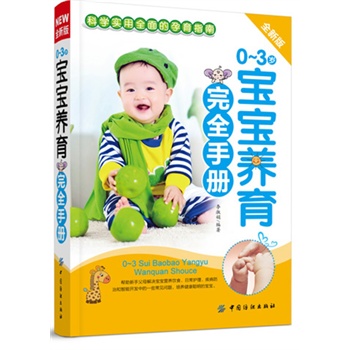 03qIB(yng)ȫփ(c)(ƌW(xu)(sh)ȫָ)