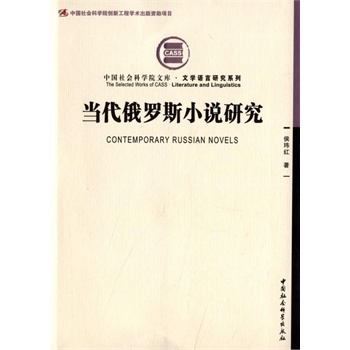 _˹СfоԺĎ졤ČW(xu)ZоϵУ(chung)¹̣