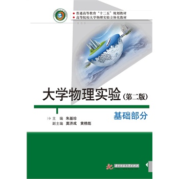 W(xu)팍(sh)(yn)A(ch)֣2棩˽^Ì(sh)(yn)_ʼW(xu)ôW(xu)ČW(xu)(x)