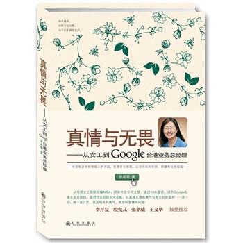 coηŮGoogle_ۘI(y)(w)(jng)_(f)A]һ׌ܟ顢Ӱĕ挍͸ oη 