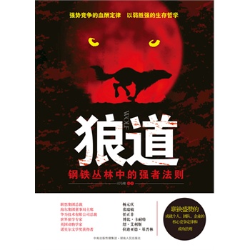 ǵFеď(qing)߷t(qing)(sh)(jng)(zhng)ĵѪ궨?gu)?qing)܌W(xu)(lin)뿂×ԪcÏA鿂(lin)ʢٝĳɾ͂(g)F(tun)(du)I(y)ĺķt