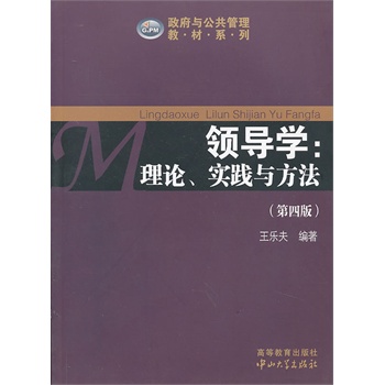 I(lng)(do)W(xu)Փ(sh)`cİ棩