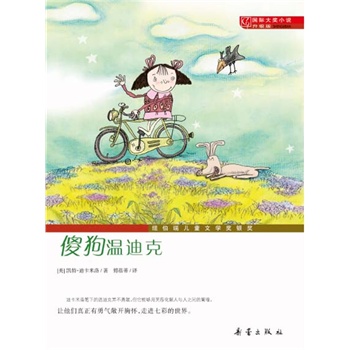 H(jing)Сf(j)桪ɵصϿˣ~ͯČW(xu)(jing)y(jing)(dng)㌤Er(sh)EҲڌ 