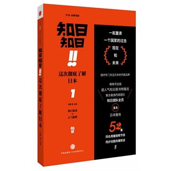 ֪֪@Ώص˽ձһýoЇ(gu)pTձͨR(sh)n֪?qng)F(tun)(du)ֱձȡһxһ(g)(gu)ҵ^ȥF(xin)ںδ(li)һf(wn)(g)҂Ҫ˽@(g)һЩ