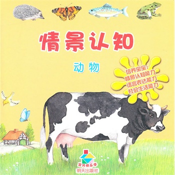 龰J(rn)֪?jing)ؐ옷W(xu)B(yng)^J(rn)֪ĿƌW(xu)J(rn)֪
