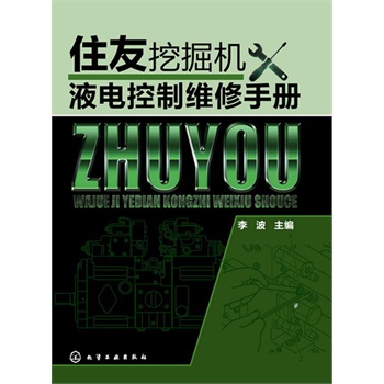 סھC(j)Һ늿ƾSփ(c)ס֠F(xin)ƷҺھC(j)Sޱ؂乤ߕI(y)֪̎Yϙ(qun)(sh)ñ飩
