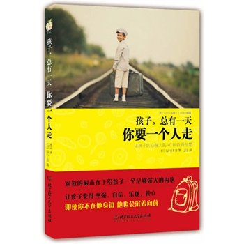 һҪһ(g)(׌Ӻ͸ĸɹطxB(yng)(jin)(qing)(d)š^(ni)ď(qing)ĺӣ