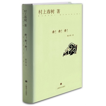 裡