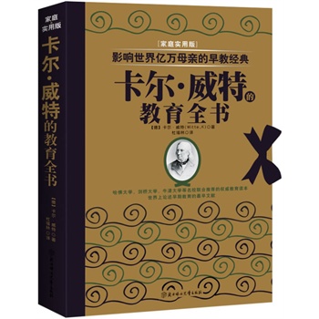 صĽȫ(Փڽı棬W(xu)W(xu)ţW(xu)У(lin)]ę(qun)x)