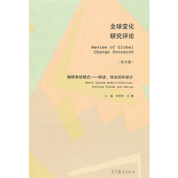 ȫ׃оu(png)Փ݋ϵy(tng)ģʽC(qing)Ȉ(chng)O(sh)Ӌ(j)