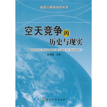 ꑺս֪R츂ĚvʷcF(xin)(sh)