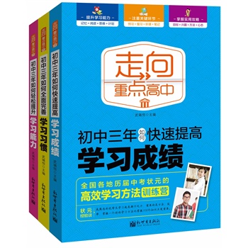 W(xu)(x)bȫ(c)W(xu)(x)ɿ+W(xu)(x)(x)T+W(xu)(x)Ҏ(gu)ppM(jn)У(dng)(dng)ȫ(d)