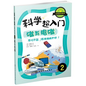 ƌW(xu)T2c늴ţ˼hFM磡