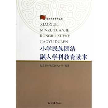 СW(xu)F(tun)Y(ji)W(xu)ƽx((sh))