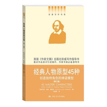 ԭ45N(chung)쪚ؽɫԒģͣ棩(chung)⌑ϵ