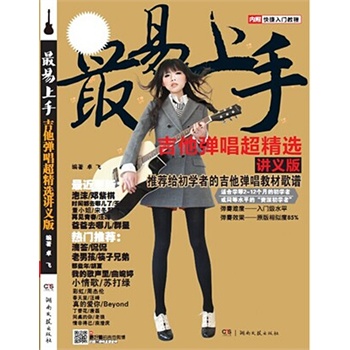 xvx棩