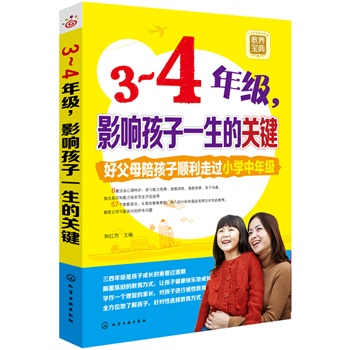 34꼉(j)Ӱ푺һP(gun)I