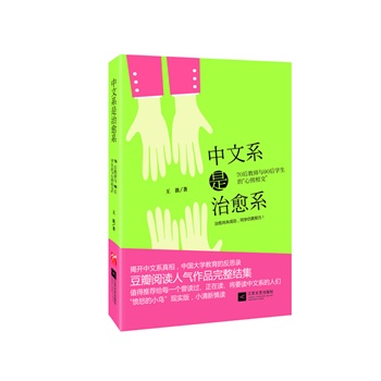 ϵϵx˚ƷY(ji)_ϵЇW(xu)ķ˼