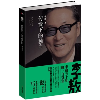 50Ψһxy(tng)µĪ(d) (ʮΨһxy(tng)µĪ(d)ףy(tng)ҕF(xin)ȱĪ(d))