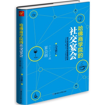 ̌W(xu)Ժ罻(hu)@ǹ̌W(xu)ԺҪ£̌W(xu)ԺW(xu)֪(hu)kú̌W(xu)Ժx](yu)㮅I(y)缉(j)N피(j)罻(hu)