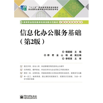 ϢkջA(ch)2棩