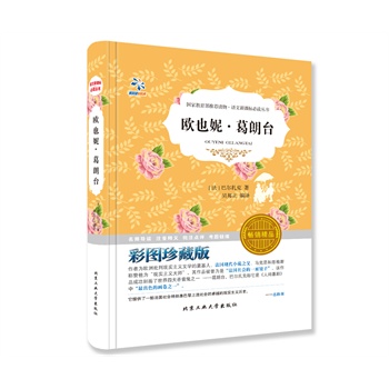 WҲݸ_(ti)½x棡Yҙ(qun)xλ(yu)̎Č(do)xZ(y)n(bio)x](sh)ɫD~b