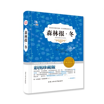 ɭֈ(bo) ½x棡Yҙ(qun)xλ(yu)̎Č(do)xZn(bio)x]ɫD~b