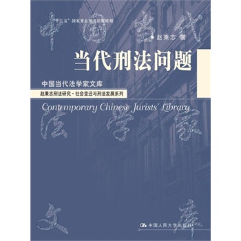 (dng)̷}Ї(gu)(dng)W(xu)Ď(k)w־̷о(hu)׃wc̷l(f)չϵУʮ塱(gu)c(din)DҎ(gu)