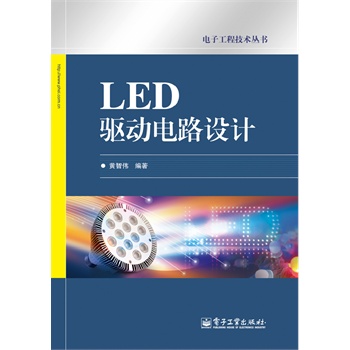 LED·OӋ