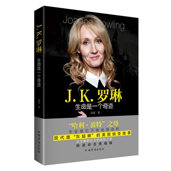 J.K._գһ(g)EJ.K._ՂȽʲôQģ