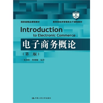 ̄(w)Փڶ棩(jng)(j)(li)n̲̽(gu)Ҽ(j)Ʒn̲̽ģ
