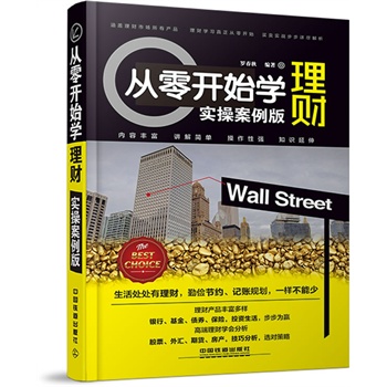 _ʼW(xu)ؔ(ci)(sh)ٰ棩(sh)ٰ棩һؔ(ci)ĕvxЩcиNӵؔ(ci)
