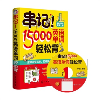 15000ӢZ~pɱ(sh)ýKO15000~Sr(sh)п߿ļ~Rһȫ