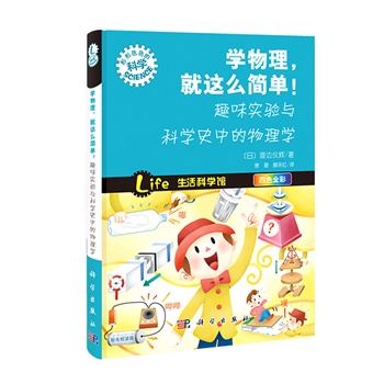 W(xu)@ô(jin)ΣȤζ(sh)(yn)cƌW(xu)ʷеW(xu)