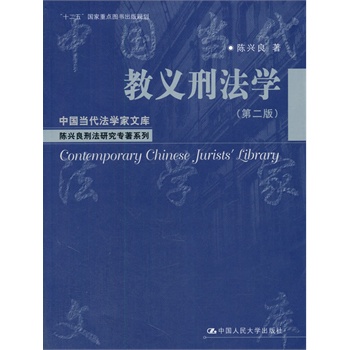 x̷W(xu)ڶ棩Ї(gu)(dng)W(xu)Ď(k)d̷оϵʮ塱(gu)c(din)D(sh)Ҏ(gu)