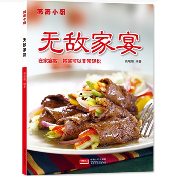 ޱޱСNo(ڼ䌍Էǳp)
