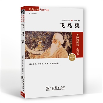 wB ȫḡ(w)(qun)ذ棨ҡԊW(xu)ߡČW(xu)uՓČW(xu)ʷgЇƌW(xu)ԺԺʿI(qun)g