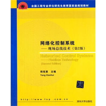 W(wng)j(lu)ϵy(tng)F(xin)(chng)g(sh)2棩ȫ(gu)̌I(y)W(xu)λо(gu)Ҽ(j)Ҏ(gu)39