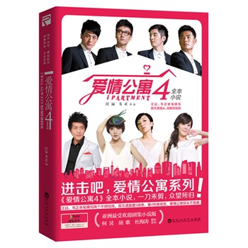 鹫Ԣ4ȫСf(shu)龰鹫Ԣ4ȫСf(shu)һδh(yun)fHP׫A/BpY(ji)֣ ״͸¶5ļL(fng)(li)ٛ(zng)鹫Ԣ(j)Ӣ(lin)ˡ(bo)