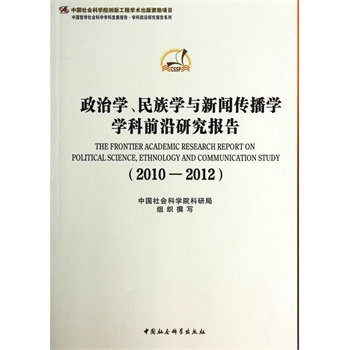 ΌW(xu)W(xu)cW(xu)W(xu)ǰо(bo)2010-2012W(xu)ưl(f)չ(bo) W(xu)ǰأ(chung)¹