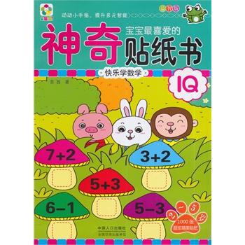 옷W(xu)(sh)W(xu)-ϲ۵Nǰ