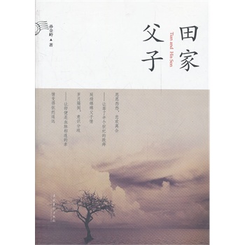 Ҹ-Ї(gu)ꑵһ茑(xi){ɰͬɷxJ(rn)ںϵļo(j)(sh)L(zhng)ƪСf(shu)ҲЇ(gu)ꑵһӳɰʮ(li)(jng)(j)cĻȷvMHL(fng)׃õĚvʷČW(xu)Ʒ