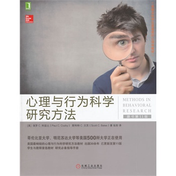 cОƌW(xu)оԭ(sh)11棩炐ȁW(xu)K_(d)W(xu)(gu)500W(xu)ʹ,(gu)NcОƌW(xu)о̲ģ
