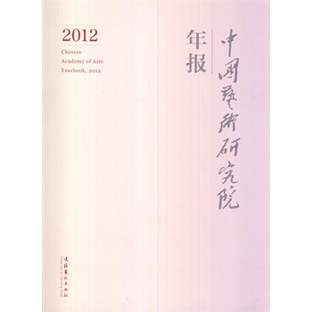 Ї(gu)ˇg(sh)оԺ(bo)2012